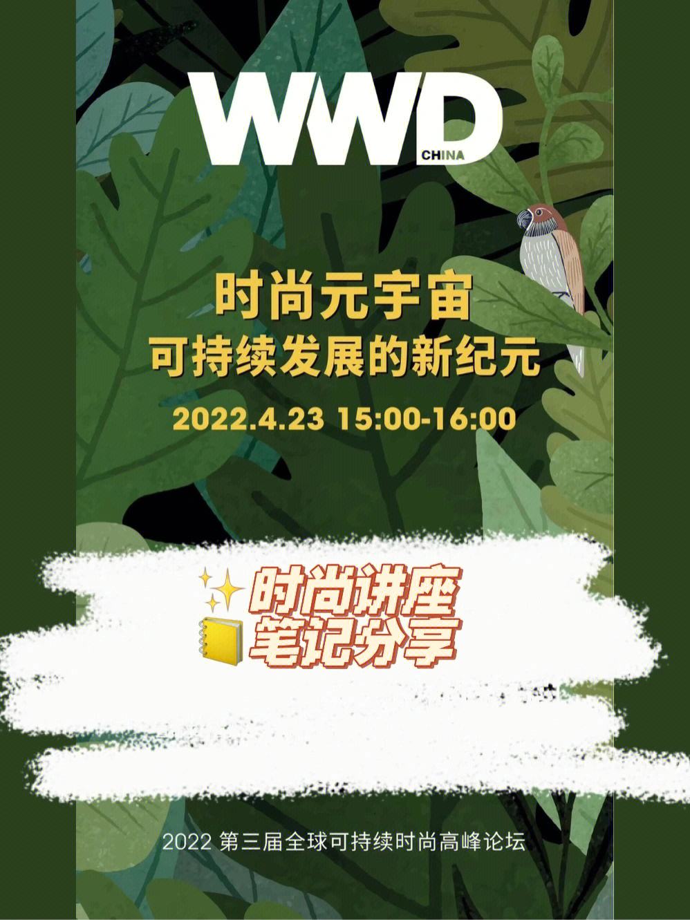 FTX官方发布与ADA携手，开启元宇宙新纪元！的简单介绍