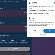 LDO空投即将开始，参与用户将获477枚代币，震惊市场-九游体育官网